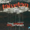 Sirin Pancaroglu : Telveten