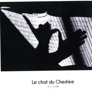 MARTIN Laurent : Le chat du Cheshire