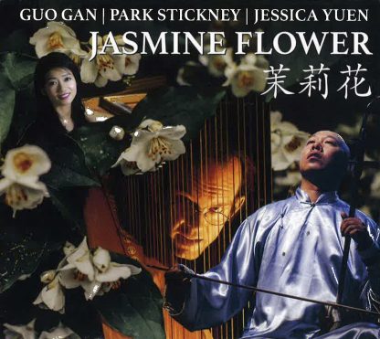 Park Stickney: Jasmine Flower