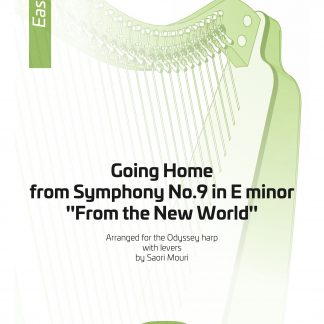 DVORAK A.: "Going Home" from Symphony No. 9 "From the New World", arrangement by Saori Mouri