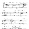 Trad. Irish: The Flower of Magharally, arrangement by Saori Mouri
