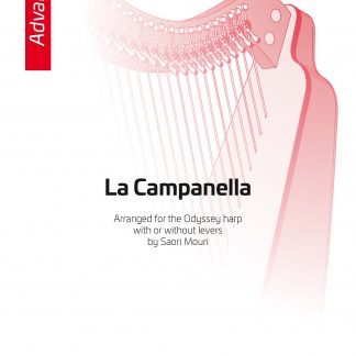 LISZT F. : La Campanella, arrangement de Saori MOURI