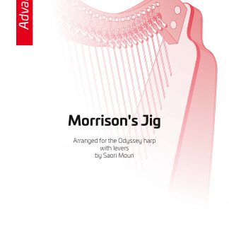 Trad. Irish: Morrison's Jig, arrangement by Saori Mouri