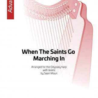 Trad. américain : When The Saints Go Marching In, arrangement de Saori MOURI - version téléchargeable