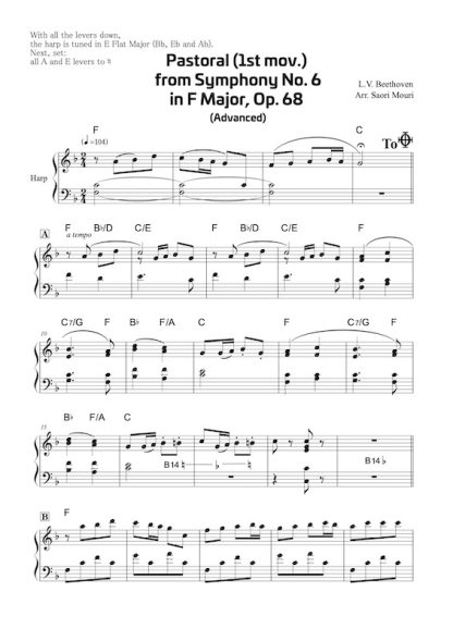 BEETHOVEN L. : Pastorale de la 6e symphonie, arrangement de Saori Mouri - version téléchargeable