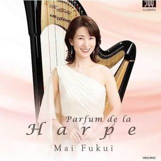 FUKUI Mai : Parfum de la harpe